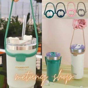 หูหิ้วแก้ว หูหิ้วซิลิโคน สายหูหิ้วแก้ว สายคล้องกระบอกน้ำ สามารถใช้ได้หลากหลายรุ่น