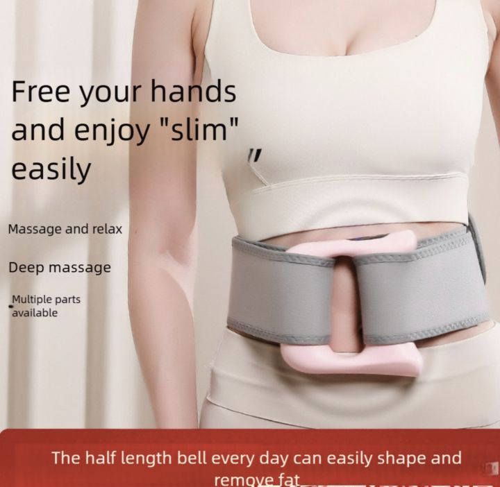 [Massage Relax Loss Weight Burn Fat] Slim Belly Lazy Weight Loss Artifact  Fat-Shaking Machine/Portable Multifunctional Fascia Ring Lazada PH
