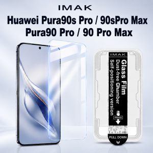 Tempered Glass For Huawei Pura 90 90s Pro Max Protector Film Anti Fingerprint HD Clear FM0005