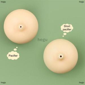 [COD] hegu ขวดป้อนนมลูกแมวสัตว์เลี้ยงขวดป้อนนมสามารถบีบขวดนมเหลวสำหรับทารกแรกเกิดสุนัขกระต่ายหนูแฮมสเตอร์แมว