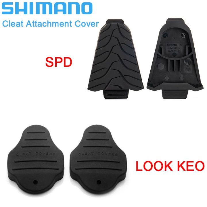 shimano cleat cover