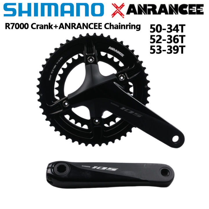 Ultegra crankset shop for sale