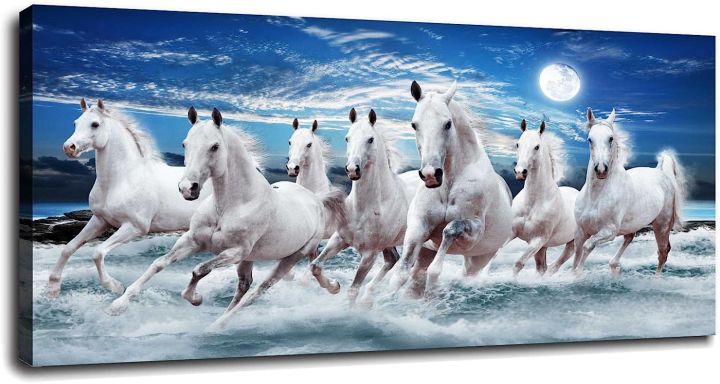 Seven White Horses Running Horses Art Wall Art Canvas Prints Poster For Home Office Decorations Seven White Horses Running Horses Art Wall Art Canvas Prints Poster For Home Office Decorations