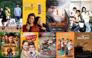 Flash Drive64Gb Best Thai Films Vol.5 สิ่งเล็กๆที่เรียกว่ารัก_เพื่อนสนิท_แฟนเดย์_Season Change 1080p