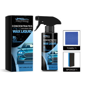 Rayhong Car Wash Solution Set Car Cleaning Paint Coating Tire Cleaning Repair Maintenance And Cleaning Solution 120ml
