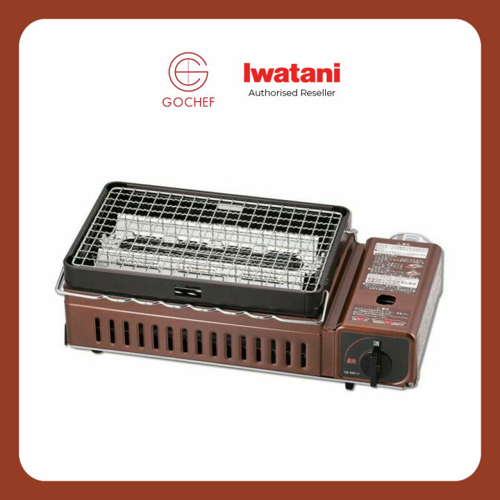 IWATANI GAS STOVE GRILL CB-ABR-2 Gas Roasting Machine Abariya II Shipped From Japan%e3%80%91 I.1076624534