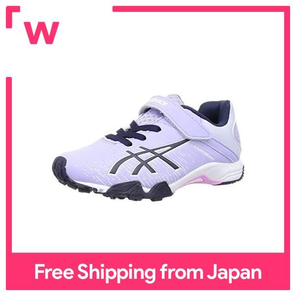 Asics best sale lazerbeam ea