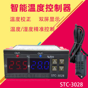 LZD STC-3028 Bộ Điều Khiển Nhiệt Độ Và Độ Ẩm Hiển Thị Kỹ Thuật Số Thông Minh   Máy Đo Nhiệt Độ Và Độ Ẩm Ấp Giống   Bộ Điều Nhiệt Đồng Hồ Đo Độ Ẩm