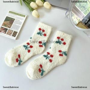 [COD] SweetBabiese Cute Flower Coral Fleece Plush Mid-calf Socks Womens Autumn Winter Thicken Warmer Socks Home Floor Sleeping Sock Christmas Gift