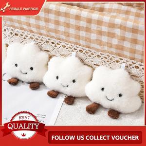 Female Warrior จี้พวงกุญแจตุ๊กตาตัวการ์ตูนน่ารักสีขาวรูปเมฆน่ารักๆพวงกุญแจตุ๊กตานุ่มน่ารักของขวัญกระเป๋าเป้สะพายหลังสำหรับเด็กผู้หญิงอุปกรณ์ตกแต่ง