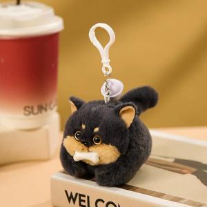 Cute Plush Pull Rope Wagging Tail Puppy Doll Pendant Pendant Doll Plush Toy Kids Toy Gift Cartoon Animal Cat Plush Toys