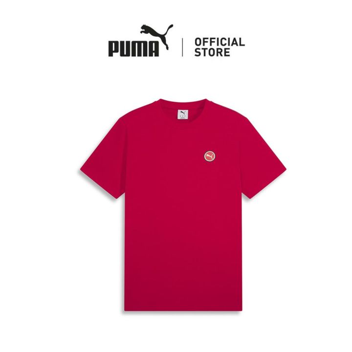 PUMA Unisex CNY GAME ON Graphic Shirt Sleeve Tee Lazada