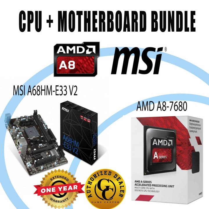 ANDROID - YUKI 新品未開封 mate20pro 3台 MSI A68HM-E33 V2 Motherboard with AMD A Series A8-7680