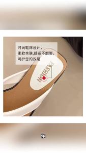 [Free Shipping] Vintage-style wedge flip-flops for women summer outdoor wear 2025 new fashion trend beach square-toed sandals
