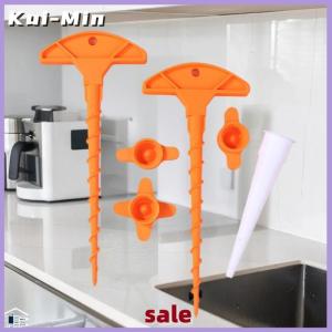 Kui-Min 1 Set Glass Glue Sealing Cap Sealant Nozzle Dredge Use This Lid To Prevent Quick Drying Of Core Pipes