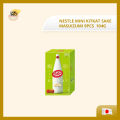 【日本 Japan】Nestle Kitkat Series 雀巢奇巧巧克力系列. 