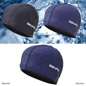 [COD] Bsuimki หมวกว่ายน้ำไนลอนยืดหยุ่นสูงทนทานหมวกว่ายน้ำผู้ใหญ่สำหรับฤดูร้อน