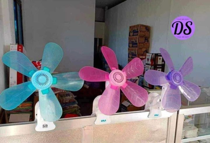 ALI 5 Blades Portable Electric Clip Fan with Heat Protection | Lazada PH