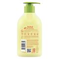 Zwitsal Baby Shampoo - Aloe Vera, Kemiri & Seledri 300 mL. 