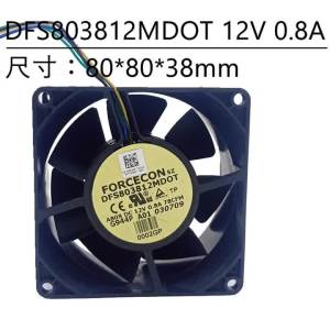 8038 12V 4-Wire Temperature Chassis Device Cooling Fan DFS803812MDOT 8cm Wind Amount 0.8A