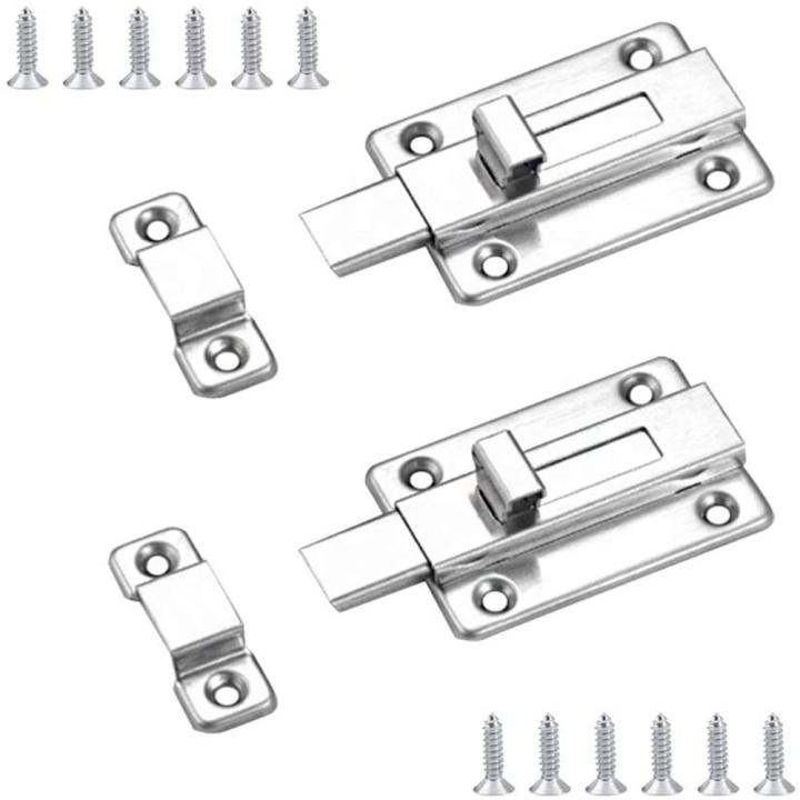 SUPERSTAR Home Improvement Slide Bathroom Door Bolt Padlock Clasp Set ...