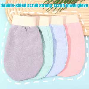 Exfoliating Deep Cleansing Mitt  Hangable Bath Double-sided Scrub Mitt  Skin-friendly Bathing Tool