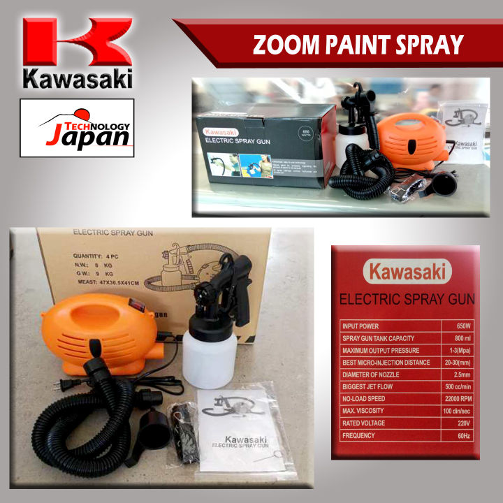 Electric Paint Spray gun Lazada PH