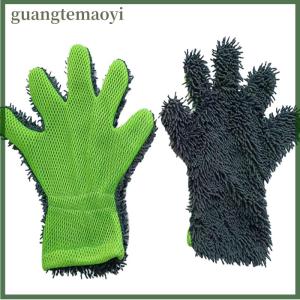 guangtemaoyi 1PC không thấm nước Mitt cao cấp Microfiber rửa Mitt tự động rửa xe mềm chống trầy xước cho rửa xe đa chức năng Dày Làm sạch găng tay