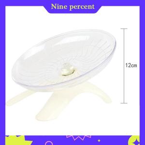 Nine percent จานบินสำหรับสัตว์เลี้ยงหนูแฮมสเตอร์กระรอกล้อหนูวิ่งออกกำลังกาย