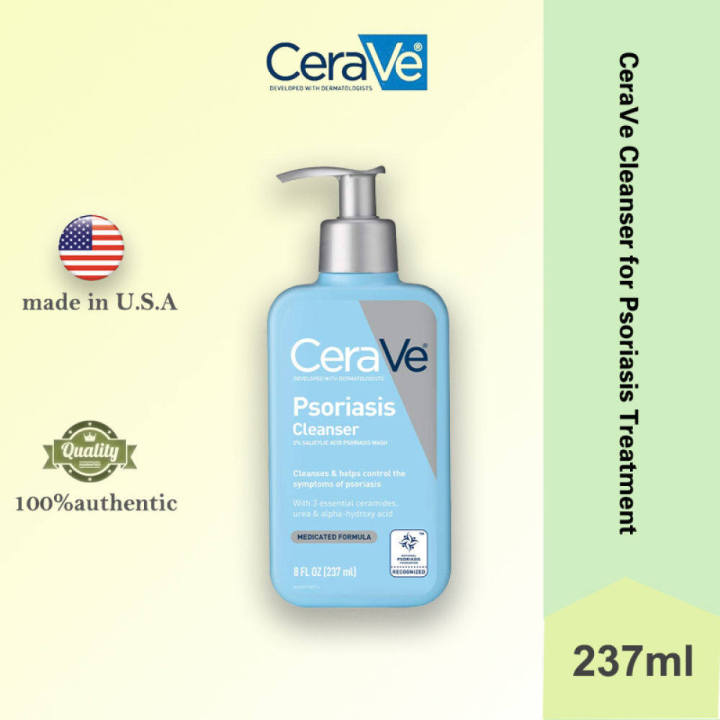 100% Legit】CeraVe scrub cleaner, containing salicylic acid, used to ...