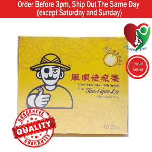 VALUE PACK!!!Tan Ngan Lo Medicated tea 10strip EXP: 11/2030