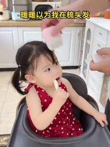 Sikat Potong Rambut 2in1 修发梳分叉头发修剪器刘海 Hair Trimmer Baby Haircut 削发器梳子理发神 Fringe Hair Cutter Comb