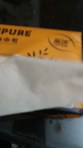 Buyer review video 2