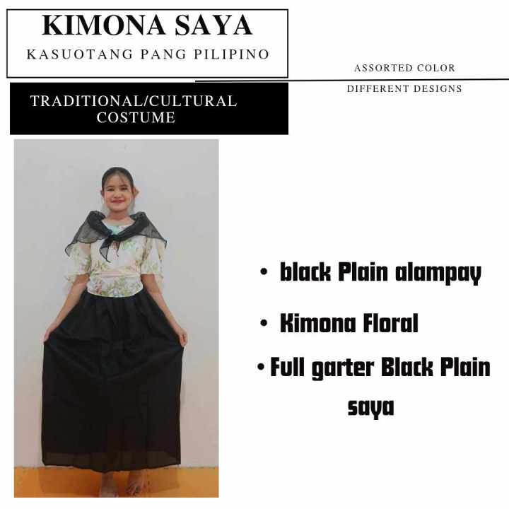 LIANCO NEW FILIPINIANA ATTIRE/ KIMONA FLORAL AT SAYA PLAIN COLORS ...