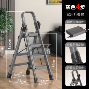 Folding Step Ladder Indoor Telescopic Ladder Slim Ladder Workbenches Step Ladder For Home Foldable Aluminum alloy pedal carbon steel thickened foldable multifunctional