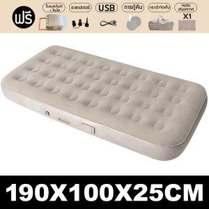 ที่นอนลมพร้อมปั๊มลม เสื่อตั้งแคมป์กลางแจ้ง เสื่อลม เสื่อนอนพร้อมหมอน ที่นอนลม 5 ฟุต 3 ฟุต