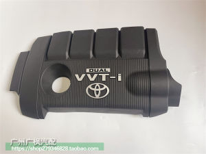 ฝาครอบเครื่อง 2AR TOYOTA CAMRY 2.5 G ปี12-17 Alphard30 ปี15-22 (ส่งในไทยถึงไวแน่นอน)