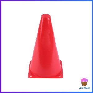 First Chioce  กรวยฝึกซ้อม กรวยซ้อมวิ่ง ซ้อมกีฬา ฟุตบอล Sport Training Cones