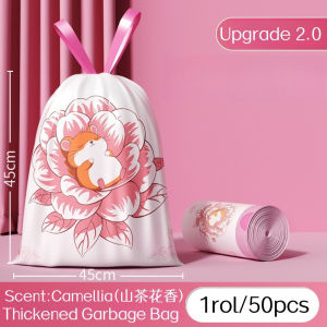【SG Seller】Household Thickened Garbage Bag With Handles Rubish Bag Trash Bag Drawstring Extra-thick Garbage Bag 抽绳垃圾袋