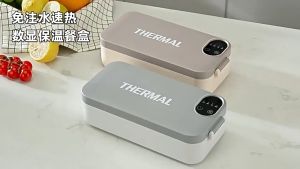 Portable Electric Lunch Box Food Warmer 304 Stainless Steel  No Water Needed Auto Heating Keep Warm