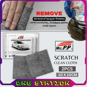 2pcs 10x10cm Car Scratches Remover Cloth Auto Scratch Remover Car Scratch Remover Multipurpose Scratch Repair Cloth