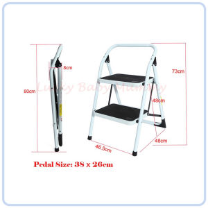 【DAILY ESSENTIAL】 White Folding Step Ladder | 2 3 4 or 5 Steps