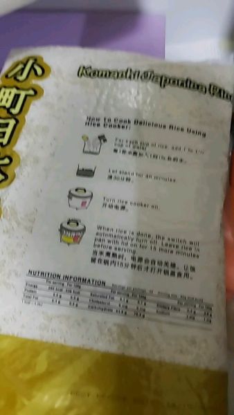 Buyer review video 2