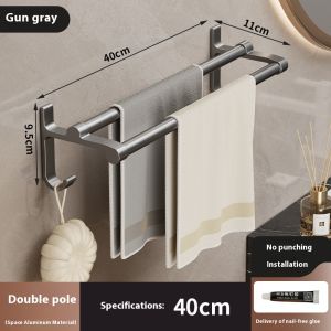 AIYU/Towel Rack Non Perforated Toilet Towel Rod Double Rod Space Aluminum Suction Cup Wall Mounted Toilet Bathroom Kitchen Storage Rack