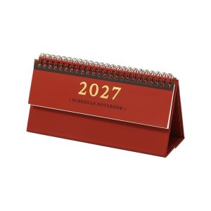 SKJK STUDIO Sáng tạo Lịch để bàn năm 2027 Giấy dày Di động Lịch lật để bàn Bảng lập kế hoạch 15 tháng Công cụ lập danh sách kiểm tra Vật tư văn phòng phẩm trường học
