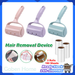 Pet Hair Sticky Roller Set + 180 Sheets Dust Remover Lint Roller Reusable Tearable Paper Clothes Cleaning Bedroom Carpet Sticker Roller 除塵粘毛