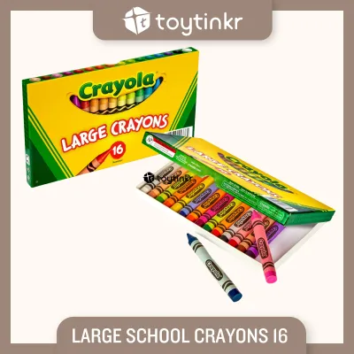 Crayola Large School Crayons 10 & 16 by Toytinkr