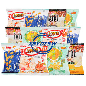 【20 bags discount】Potato Chips Fries Rice Crackers Onion Rings Japanese Fish and Fruit Christmas Snack Gift Pack