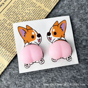 5PACKS สติกเกอร์กระจกมองหลัง รูปก้น 3D กันชน สําหรับติดตกแต่งรถยนต์