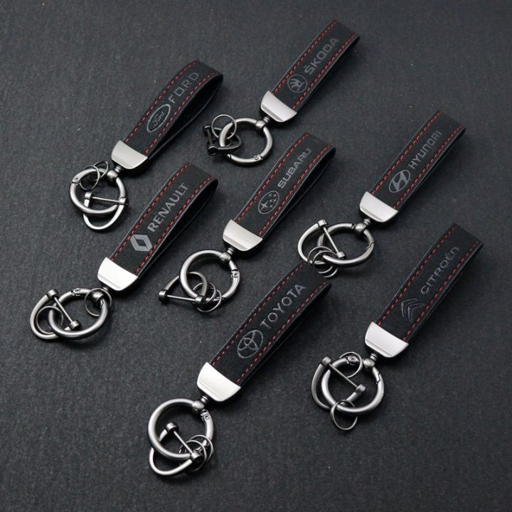Car logo key chain car key ring black keychain Leather Keychain for ...